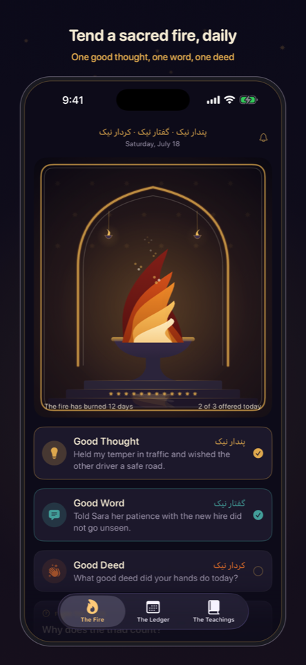 The Fire: a procedural fire temple with the day's three offerings