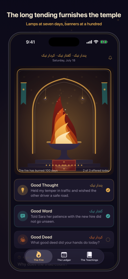 A hundred days of tending furnishes the temple with lamps, a carpet and banners